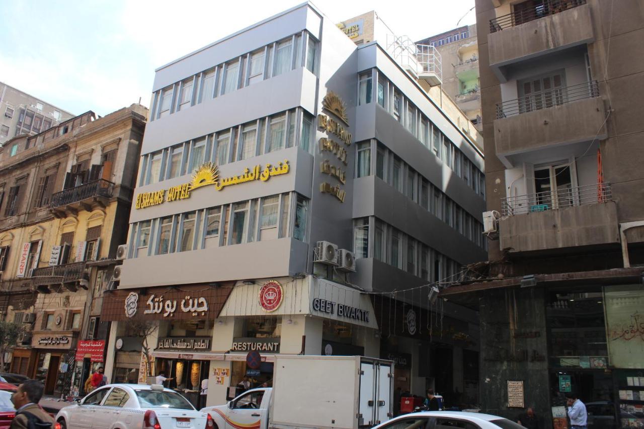 El Shams Hotel 카이로 외부 사진