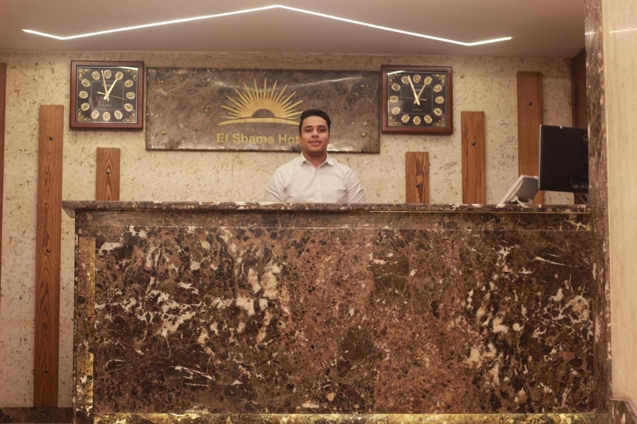 El Shams Hotel 카이로 외부 사진